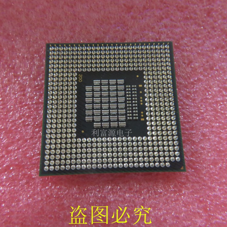 全新 筆記本CPU  T7500  質(zhì)優(yōu)價(jià)廉 詢(xún)價(jià)為準(zhǔn)