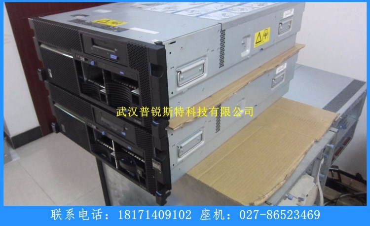 提供二手IBM服務(wù)器AIX小型機(jī)power系列整機(jī)