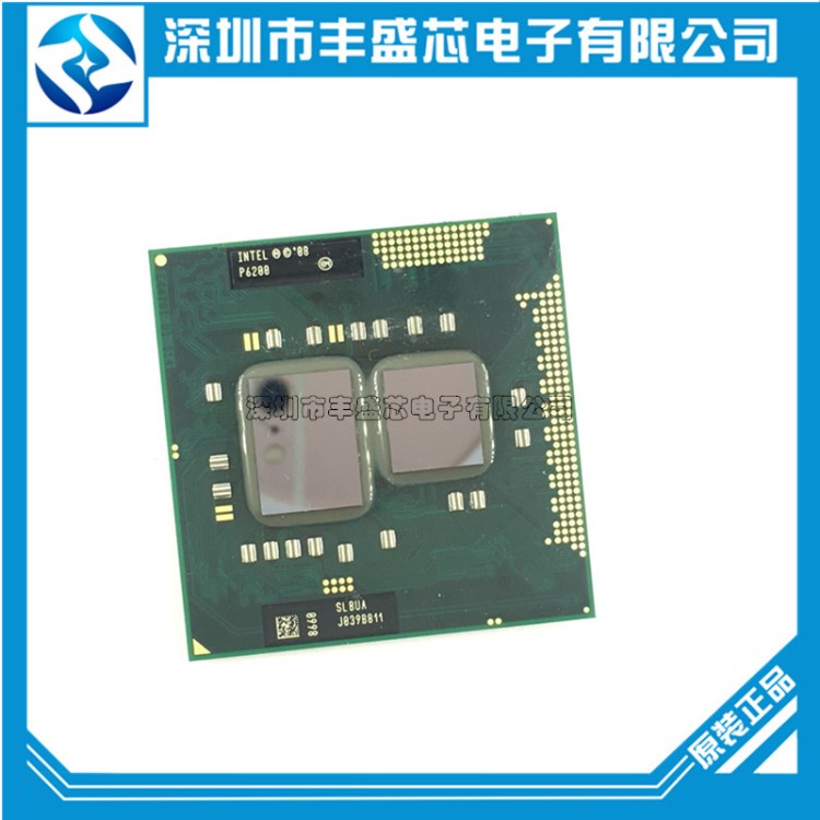 P6200 2.13G 3M SLBUA 笔记本CPU 一代HM55