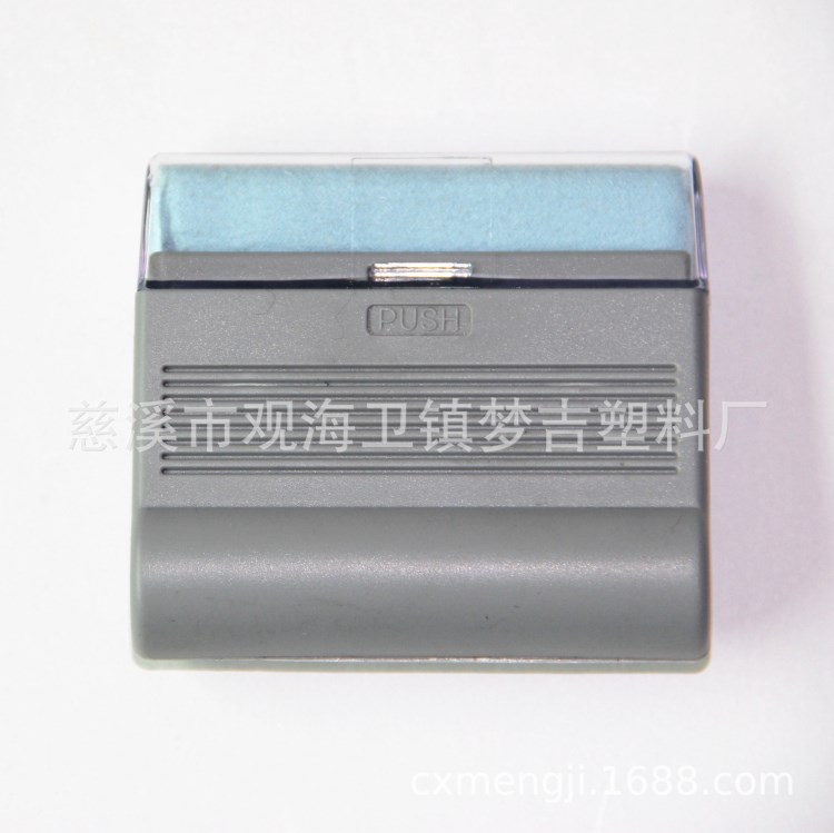 【廠家批發(fā)】屏幕擦 清潔擦 電腦相關(guān)用品 數(shù)碼清潔用品