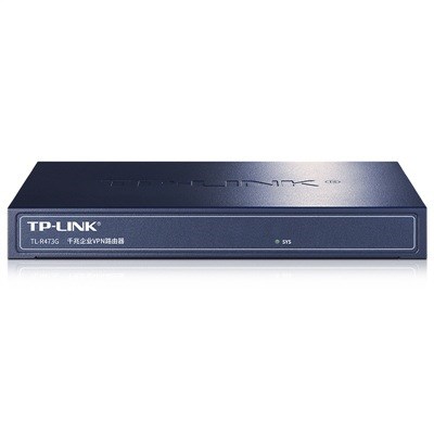 TP-Link TL-R473G 全千兆企業(yè)有線路由器 VPN接入PPPoE服務(wù)器