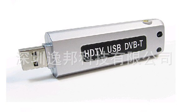 原廠供應 USB DVB-T 數(shù)字電視接收器 歐洲專用 外貿(mào)