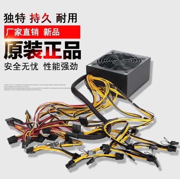 挖礦機電源 1800W ATX礦機電源1600w臺式機電源 顯卡2000W電源