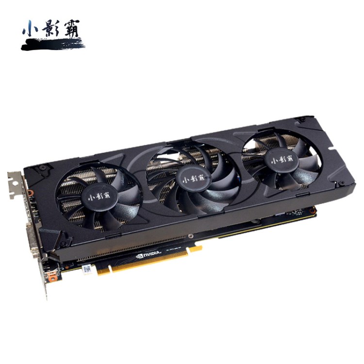 神舟小影霸 GTX1080顯卡8G獨(dú)顯全新電腦游戲獨(dú)立顯卡追GTX1080TI