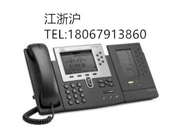 全新 cisco/思科 網(wǎng)絡(luò)語音IP電話 CP-7915 多功能IP電話