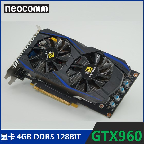 顯卡 GTX960 4G D5 128BIT NVIDIA 電腦顯卡