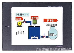 三菱A951GOT-TBD三菱A951GOT-TBD三菱顯示器