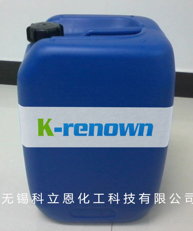 K8806快干型環(huán)保碳?xì)淝逑磩┨細(xì)淝逑礇_壓油切削油潤滑油碳?xì)涞扔?
                                                         style=