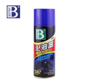 保賜利化油器強(qiáng)力清洗劑 B1115 迅速零件除油污垢積碳 一件代發(fā)