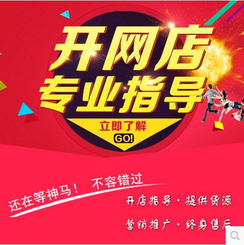 虛擬話費(fèi)代理加盟游戲Q幣速度達(dá)第十代版豪華版自動(dòng)充值軟件