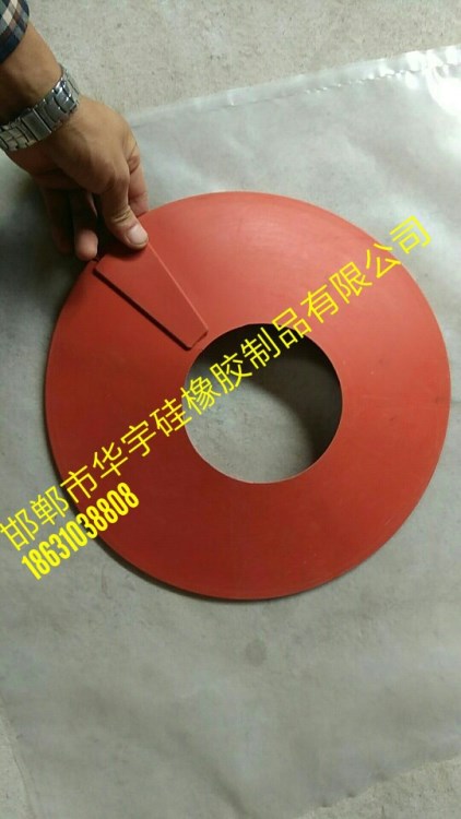 硅橡膠防污增爬傘裙，廠家直銷