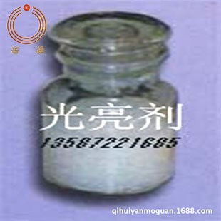 供應(yīng)表面清潔光亮劑電鍍光亮劑金屬清洗劑五金廠家拋光專用