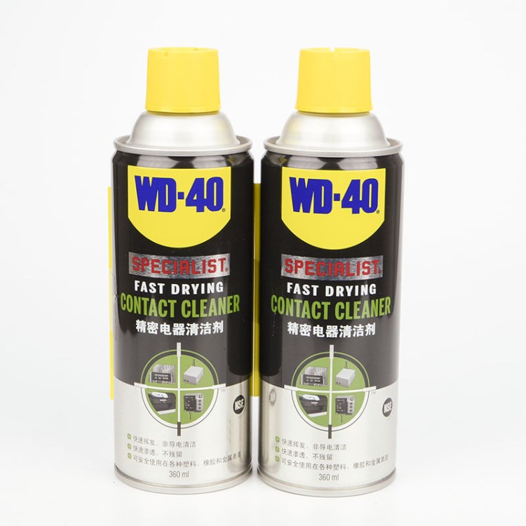 WD-40快干型精密儀器電器清潔劑 家用電器 電路板清洗劑WD40