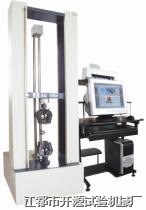 品牌供應 新儀器 KY8000系列復合 材料試驗機