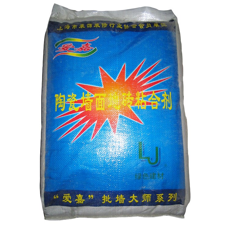 江蘇廠家直供 愛(ài)嘉批墻陶瓷釉面磚粘合劑 界面劑裝潢裝飾建材
