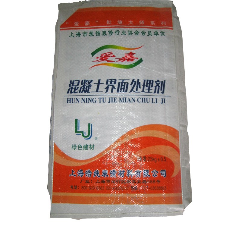 江蘇南通廠家直銷 混凝土加氣磚界面劑 不開裂不空鼓瓷磚粘合劑
