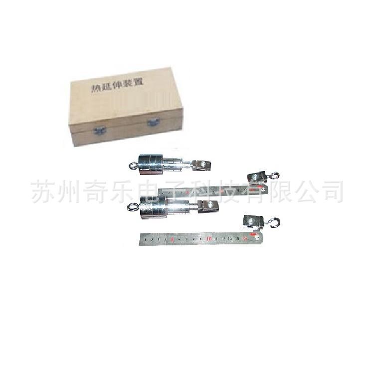 熱延伸試驗裝置熱延伸試驗儀
