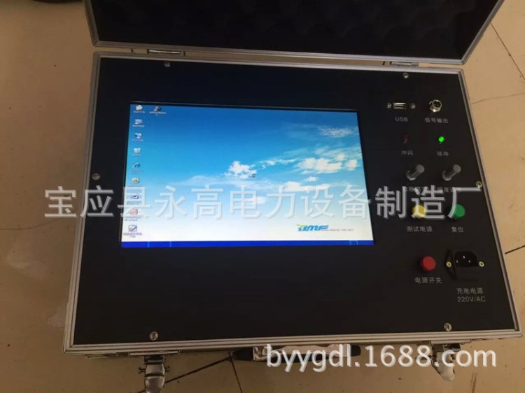 產品寶應永高電力YGDL電纜故障檢測儀/低壓電纜故障測試儀