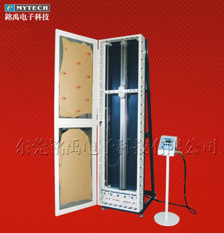 加工定制 MY-6238-5 聽筒線伸縮疲勞試驗(yàn)機(jī) 疲勞試驗(yàn)機(jī)