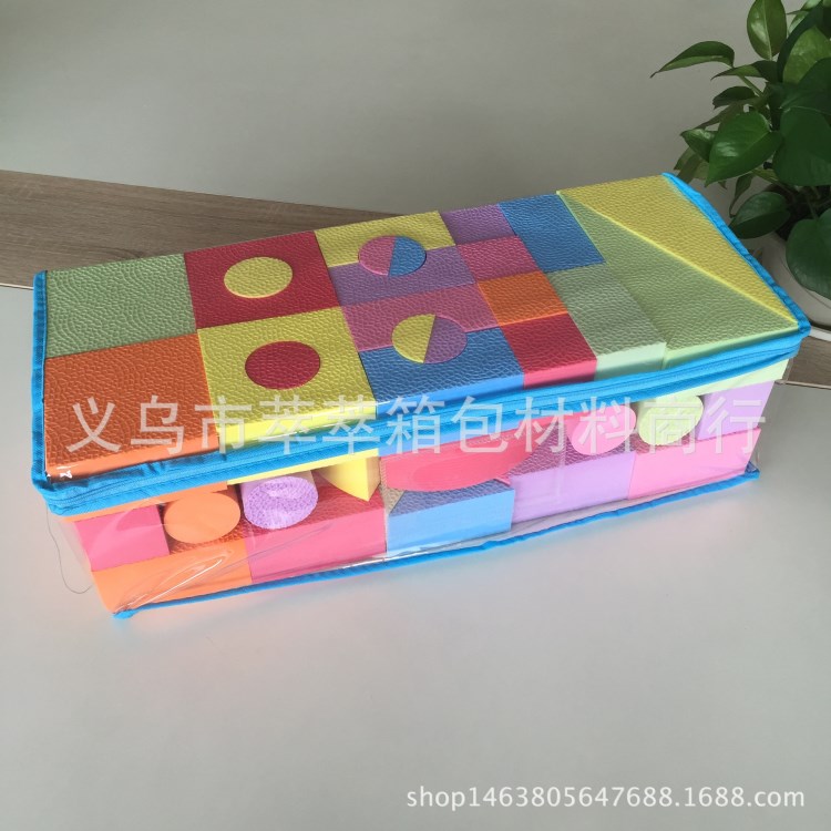 泡沫EVA軟體積木 出口52塊兒童益智無毒積木 幾何體拼圖新型紋路