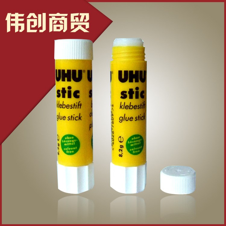 長期供應(yīng)友好牌UHU 辦公用品實(shí)用型固體膠 8.2克固體膠魔術(shù)膠