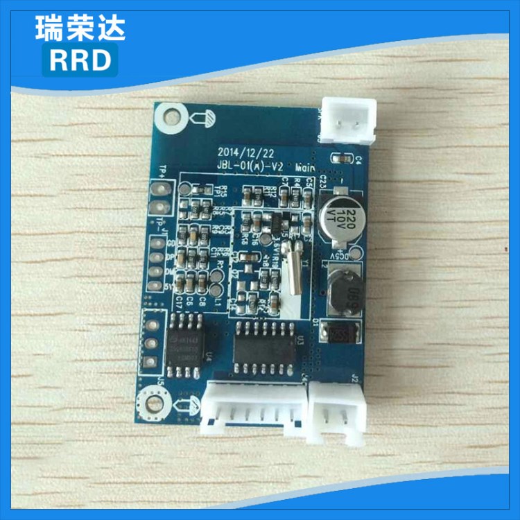 創(chuàng)意DIY產(chǎn)品 電子PCB工控主板 藍(lán)牙APP七彩燈控制主板