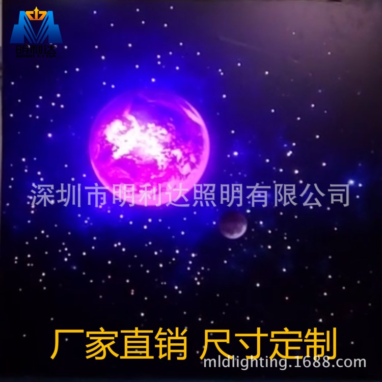 批發(fā)光纖燈星空燈滿天星吊頂星光燈影音室星光頂KTV影院星空