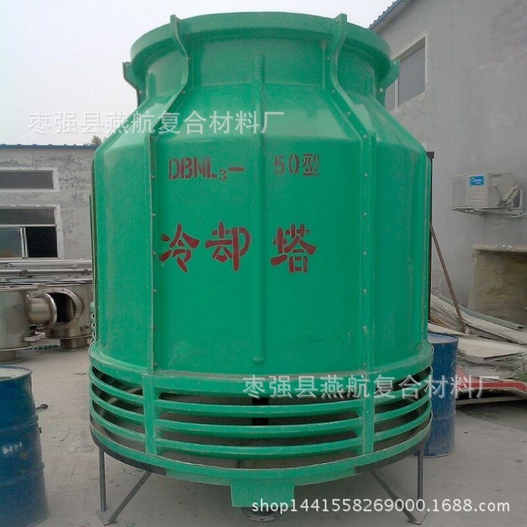 廠家生產玻璃鋼冷卻塔 玻璃鋼水箱 SMC水箱 消防水箱
