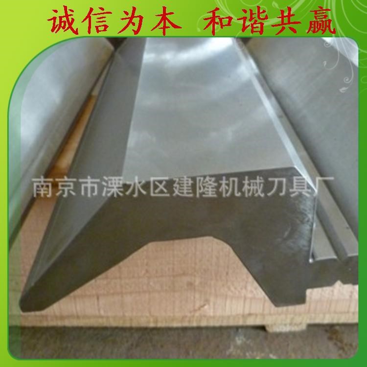 供應(yīng)鄭州數(shù)控折彎機模具，揚州折彎機模具，鄆城折彎模具