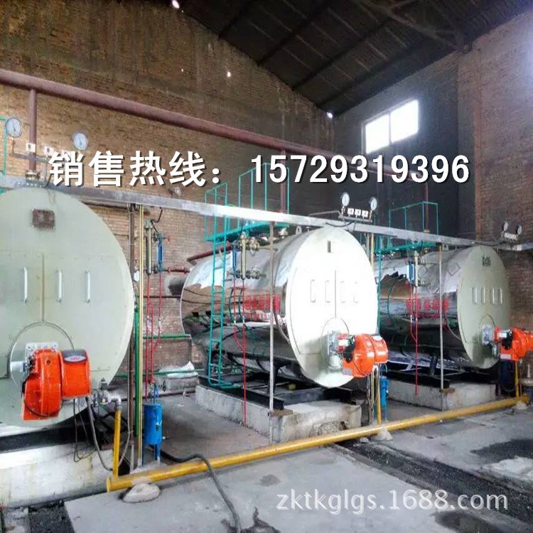 太康鍋爐直銷 WNS 松原工業(yè)燃油蒸汽鍋爐價格 長春燃氣鍋爐廠家