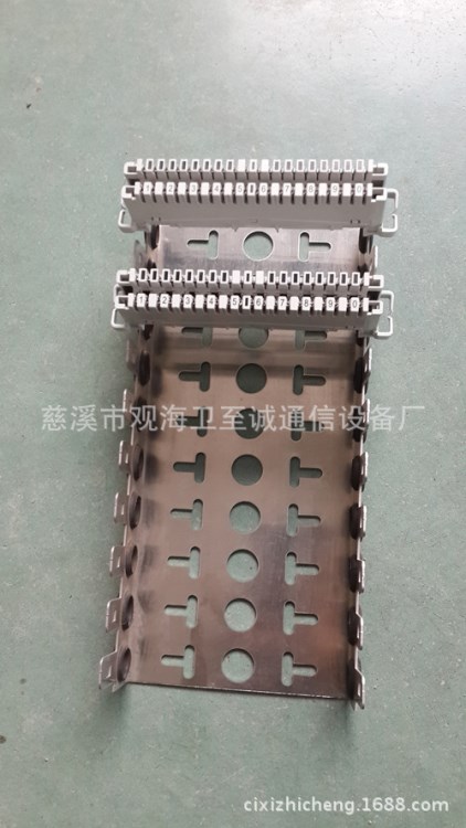 批發(fā)10對(duì)科隆模塊 可斷10對(duì)科隆模塊 科隆保安單元