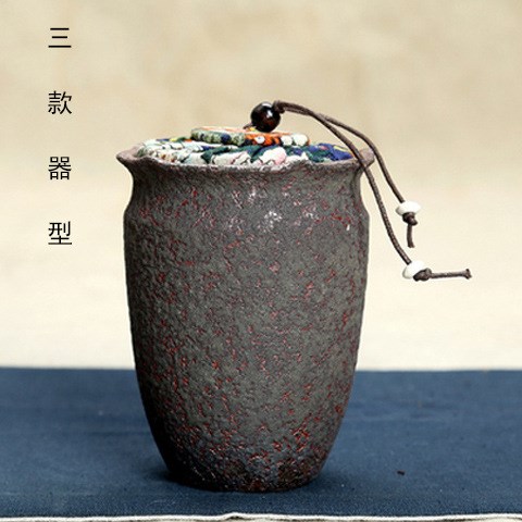 尚客 茶葉瓷罐 鐵銹釉小號儲密封罐 復古粗陶藏茶罐 印花密封蓋