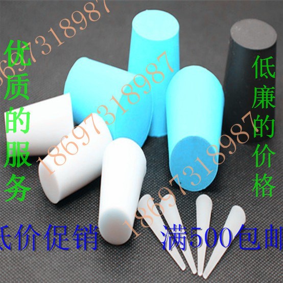 供應(yīng)各種防水塑料件硅膠密封防水橡膠堵頭 現(xiàn)貨2毫米-36mm 灰色