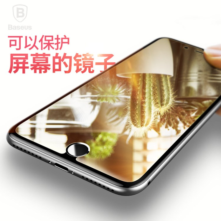 BASEUS/倍思 IPhone 7手機(jī)保護(hù)膜 8 plus美鏡鋼化玻璃膜 高清高透