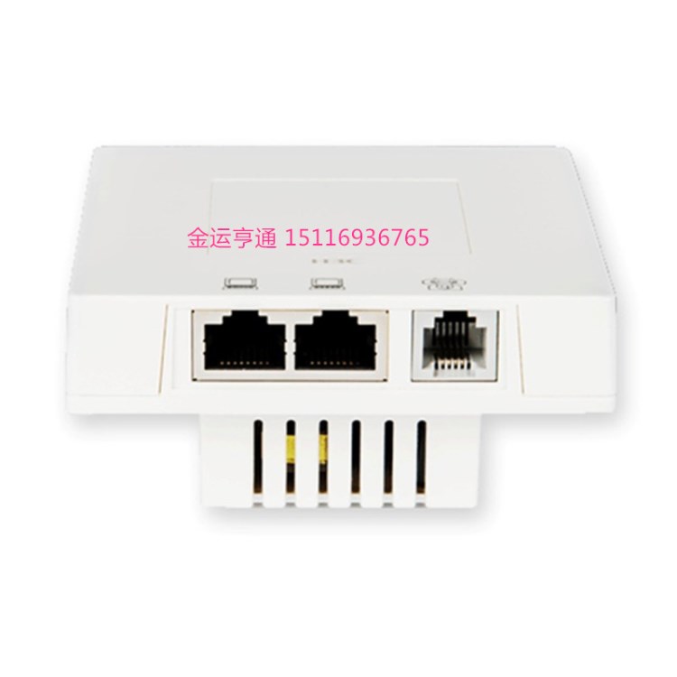行貨 華三 H3C WA2610H-GN 面板式 無線接入設(shè)備AP