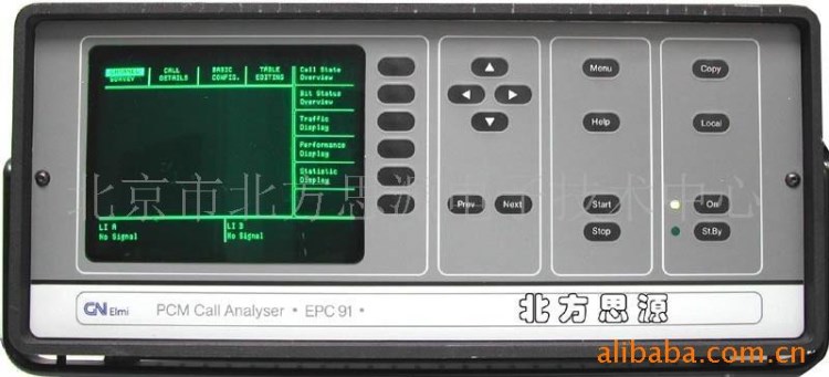 供應PCM呼叫分析儀(中繼監測儀) EPC 91 出售出租