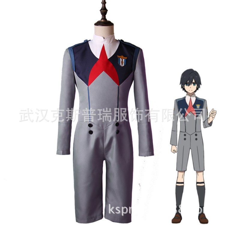 DARLING in the FRANXX 廣cos制服批發(fā)