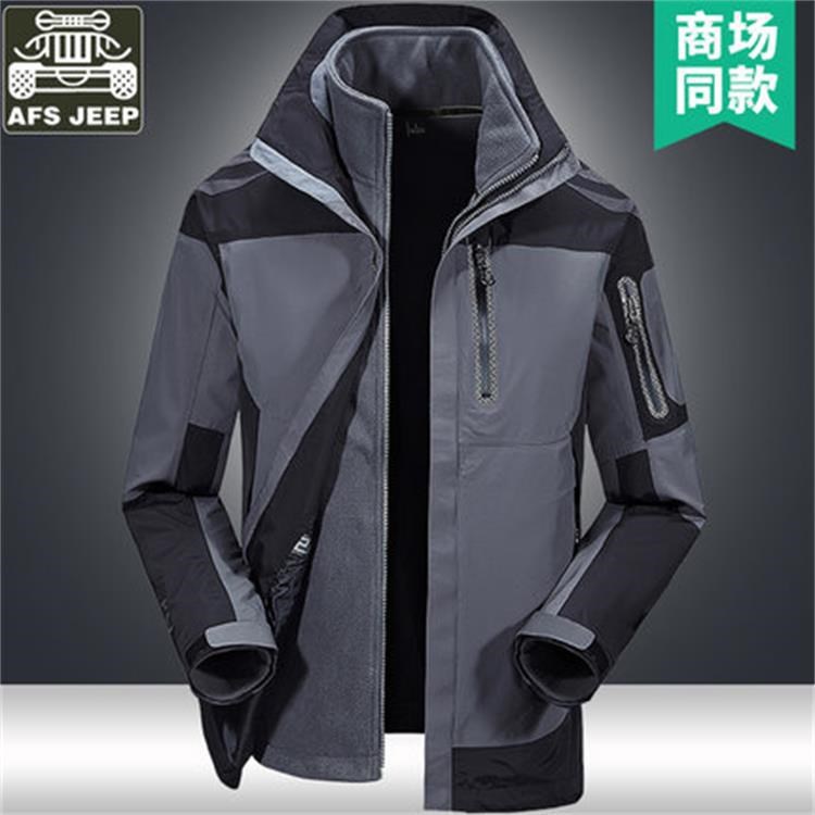 ZHANDIJIPU冲锋衣男三合一两件套秋冬防水外套户外加厚大码登山服