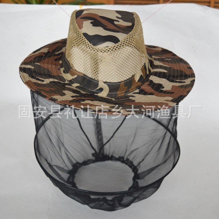 大量供應垂釣用品 高品質防蚊帽 釣魚帽 釣魚專用