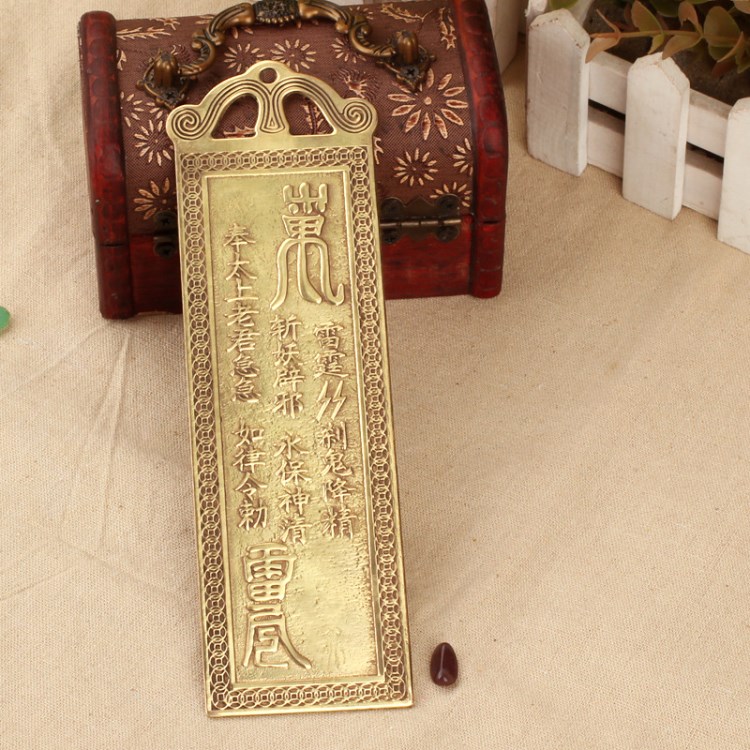 聚緣閣黃銅天官賜福掛件家居客廳風水用品擺件裝飾工藝品