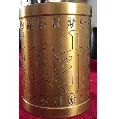 招財筆筒/黃銅雕刻銅筆筒/禮品定制/金屬銅藝/銅工藝品/家居辦公