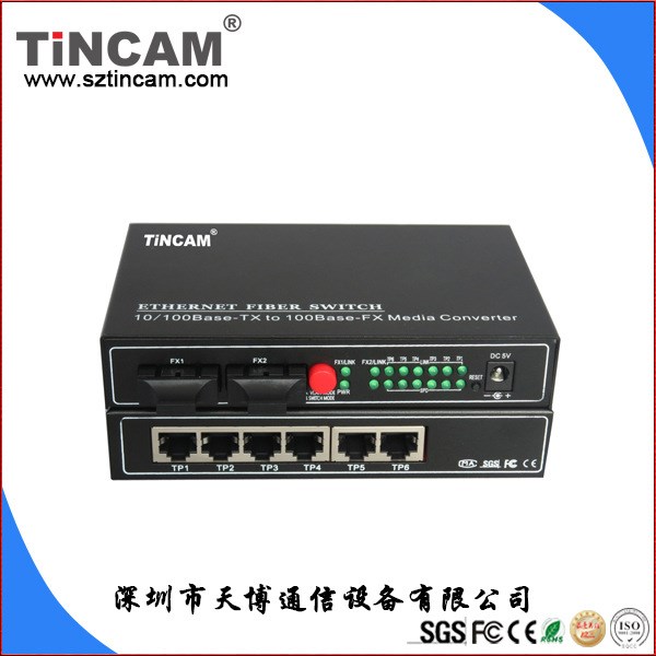 【厂家直销】天博 TINCAM 2个百兆光口+6个RJ45电口 光纤交换机