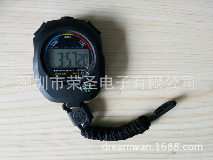 指南針秒表 運動秒表 計時記分用具 體育配套禮品 碼表也稱停表