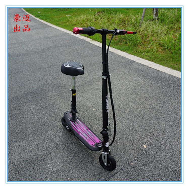 廠(chǎng)家直銷(xiāo) 升級(jí)款小沖浪電動(dòng)滑板車(chē) 迷你折疊電動(dòng)滑板車(chē) 豪邁出品