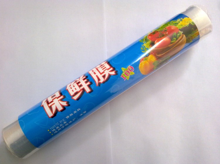 【新品上市】廠家直銷全新料簡裝30CM*100M 食品級保鮮紙