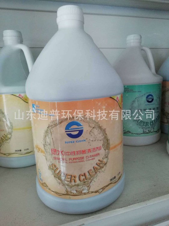 超潔亮綠水（中性殺菌清潔劑） 3.8L