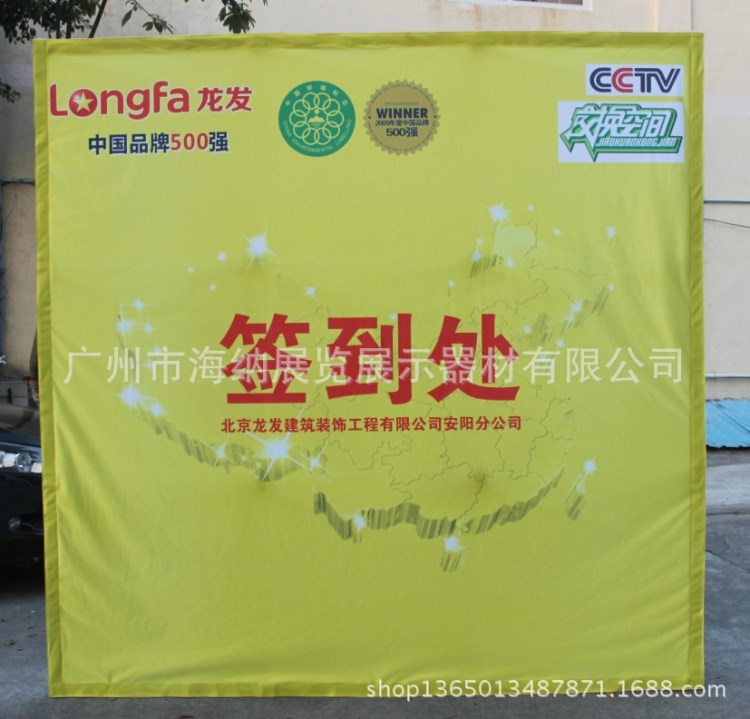 大量供應(yīng)魔術(shù)貼拉網(wǎng)，布拉網(wǎng)方便運(yùn)輸，安裝簡(jiǎn)單