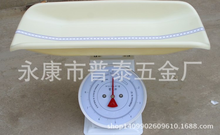嬰兒秤 寶寶秤 機械臺秤 新生嬰兒家用身高體重稱秤 健康稱重計