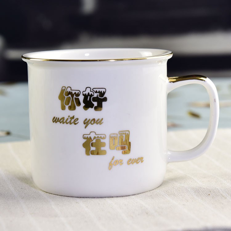 批發(fā)骨質(zhì)瓷水杯 仿搪瓷懷舊杯陶瓷杯子 廣告禮品杯可定制logo