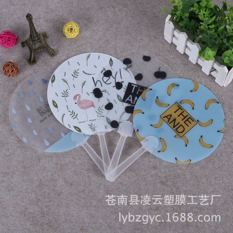 廠家直銷廣告扇半月柄扇子定制O型扇手柄扇 夏季禮品扇子